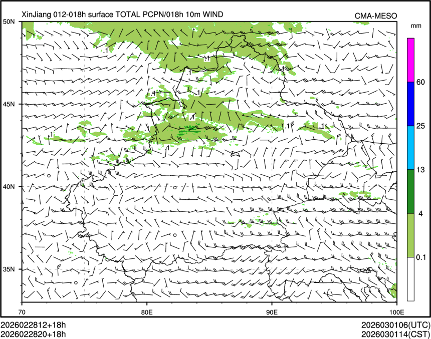 02/28 20时 +018小时