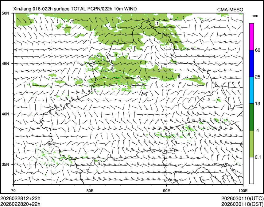 02/28 20时 +022小时