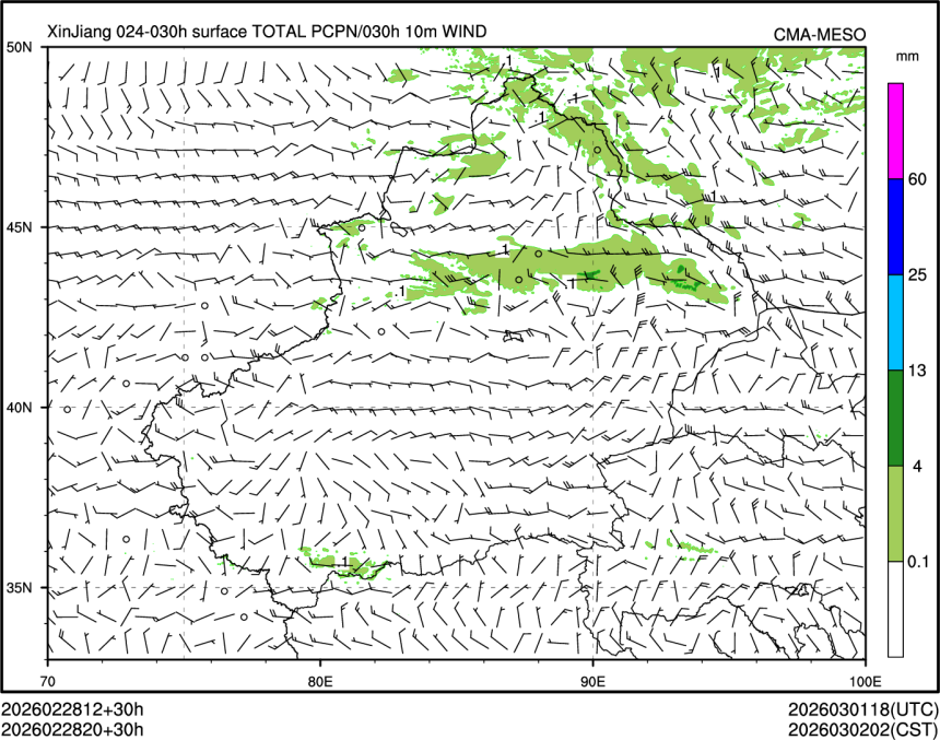 02/28 20时 +030小时