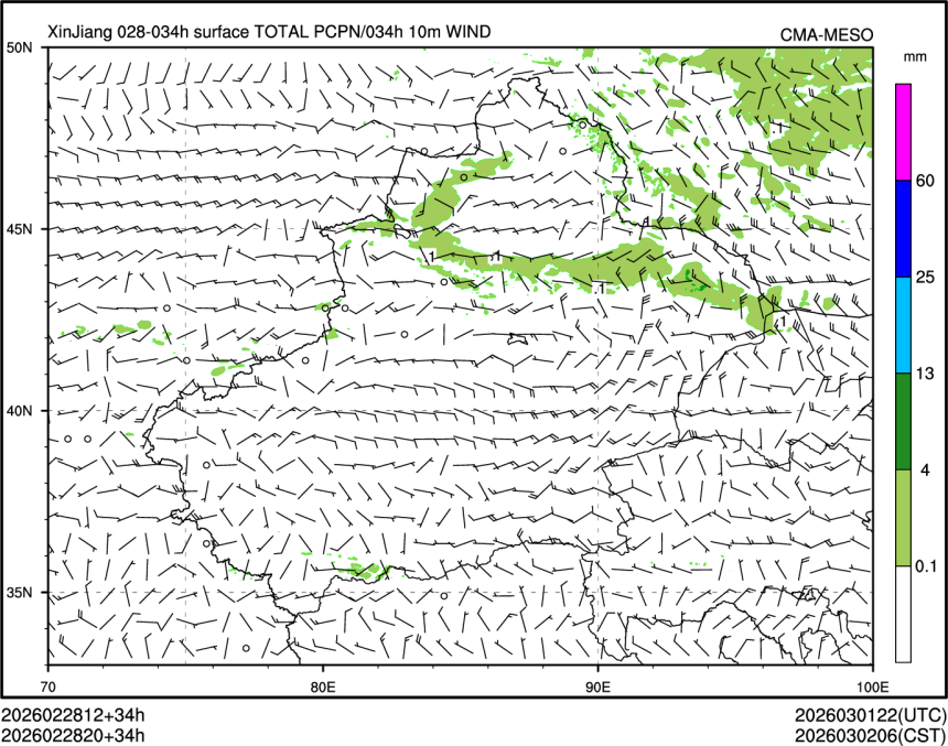 02/28 20时 +034小时