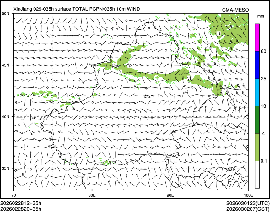 02/28 20时 +035小时