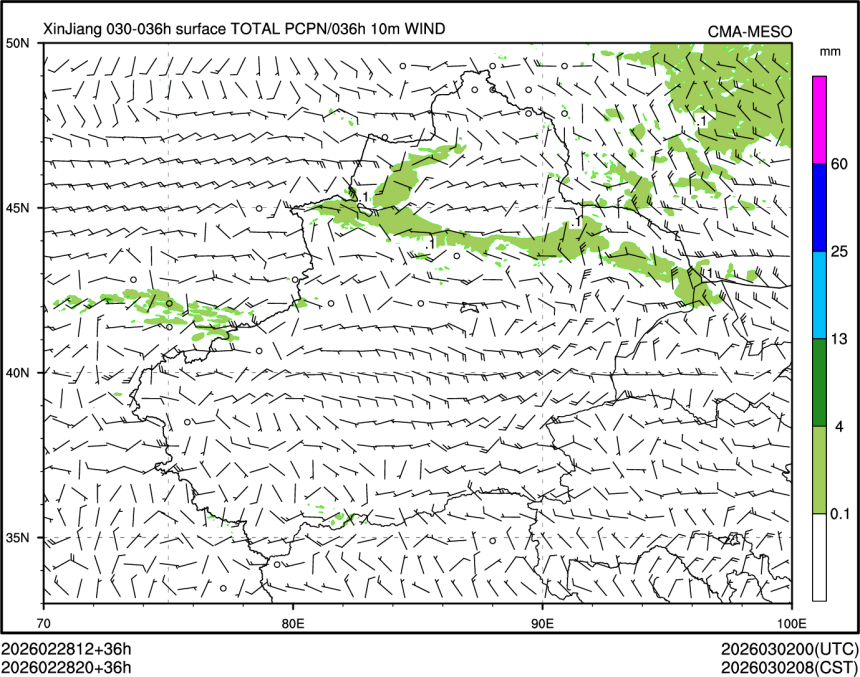 02/28 20时 +036小时
