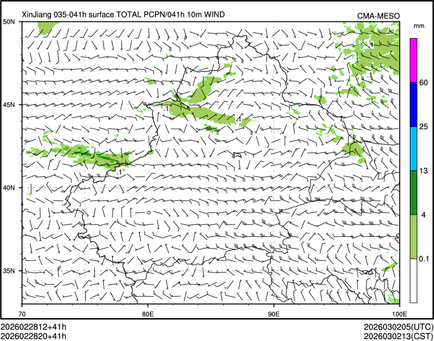 02/28 20时 +041小时