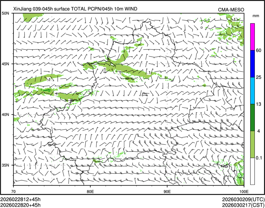 02/28 20时 +045小时