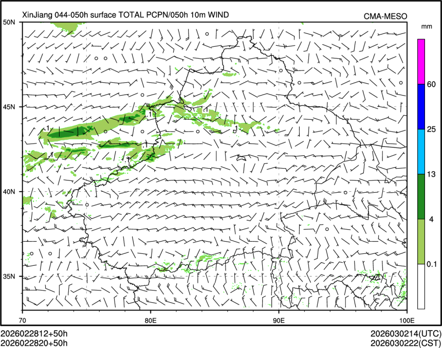 02/28 20时 +050小时