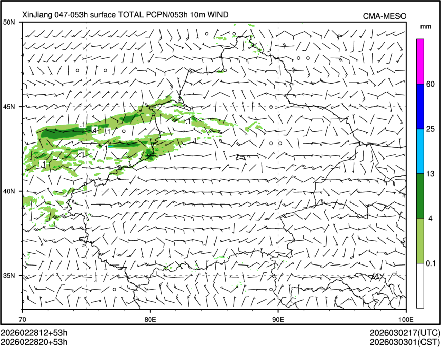 02/28 20时 +053小时
