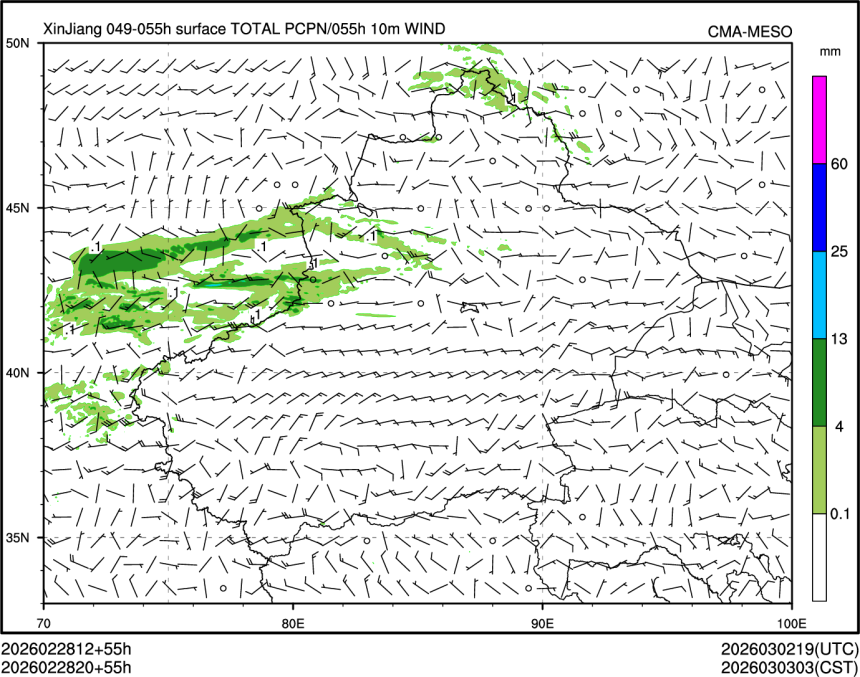 02/28 20时 +055小时