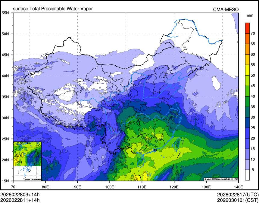 02/28 11时 +014小时
