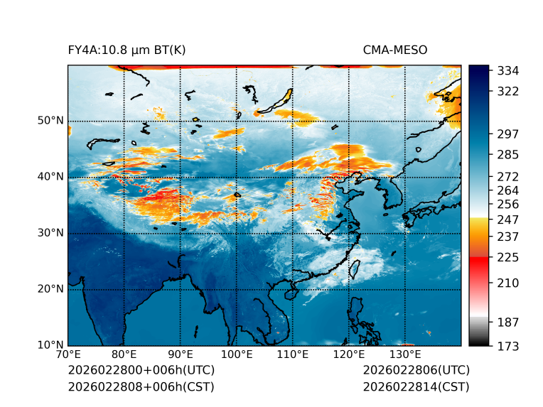 02/28 08时 +006小时