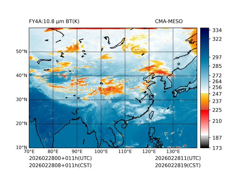 02/28 08时 +011小时