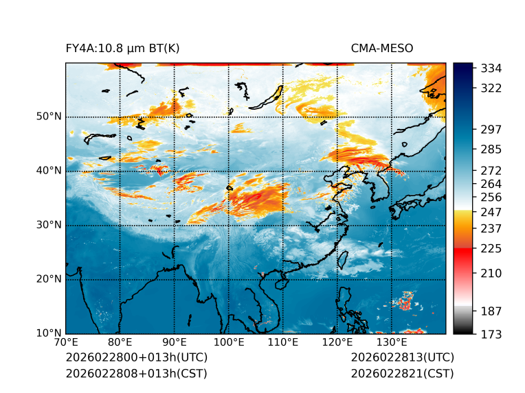 02/28 08时 +013小时