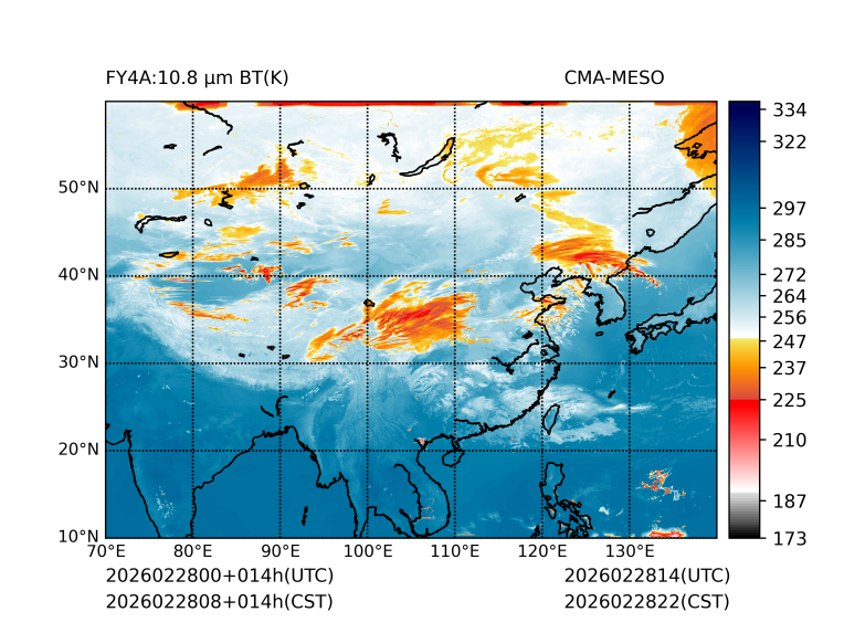 02/28 08时 +014小时