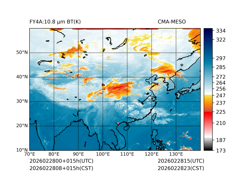 02/28 08时 +015小时