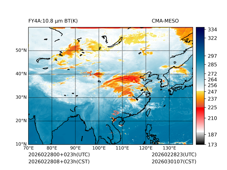 02/28 08时 +023小时