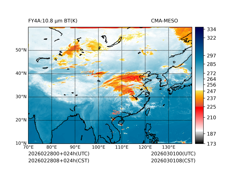 02/28 08时 +024小时