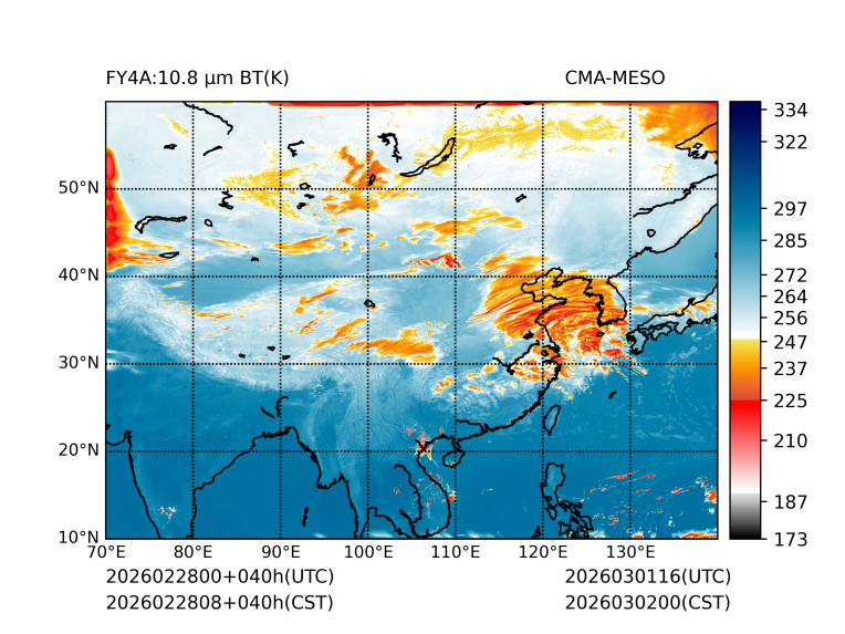 02/28 08时 +040小时