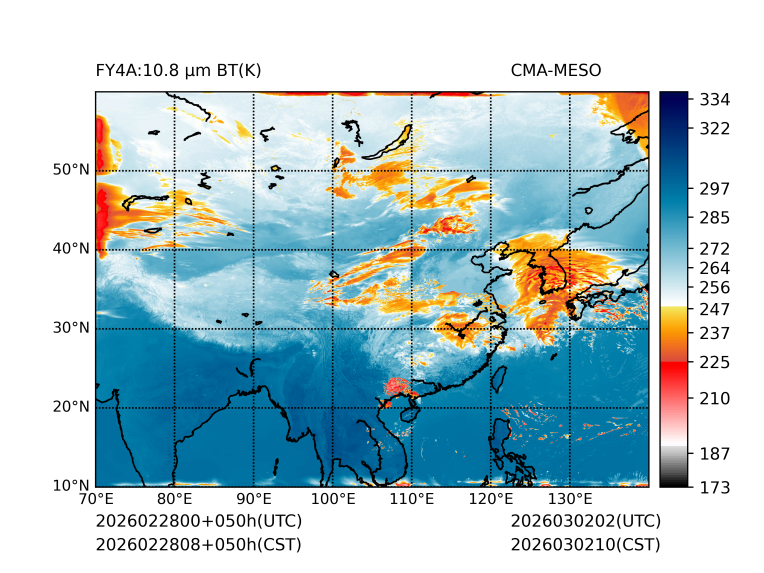 02/28 08时 +050小时