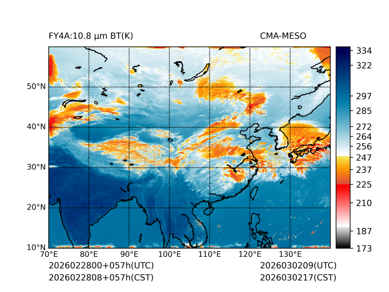 02/28 08时 +057小时