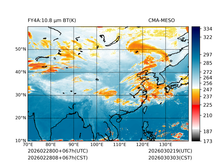 02/28 08时 +067小时