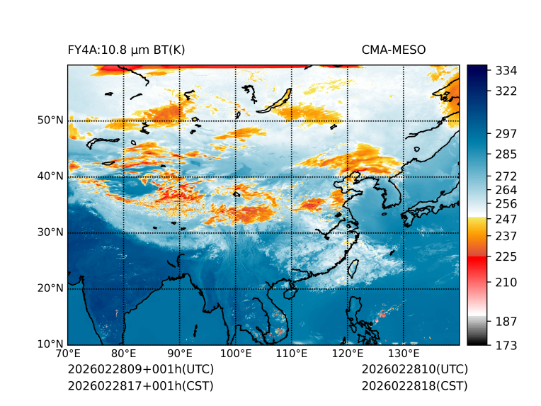 02/28 17时 +001小时