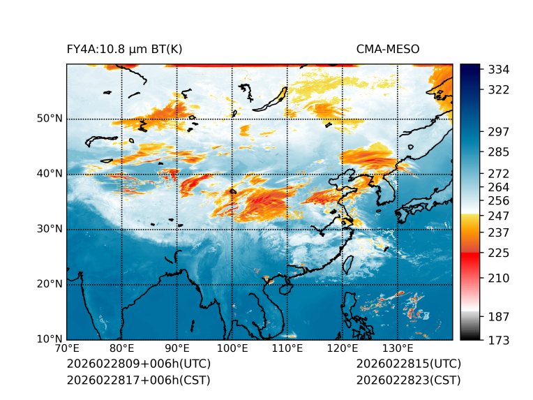 02/28 17时 +006小时