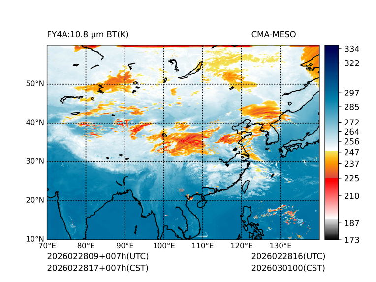 02/28 17时 +007小时