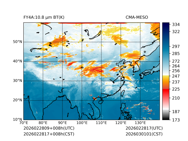 02/28 17时 +008小时