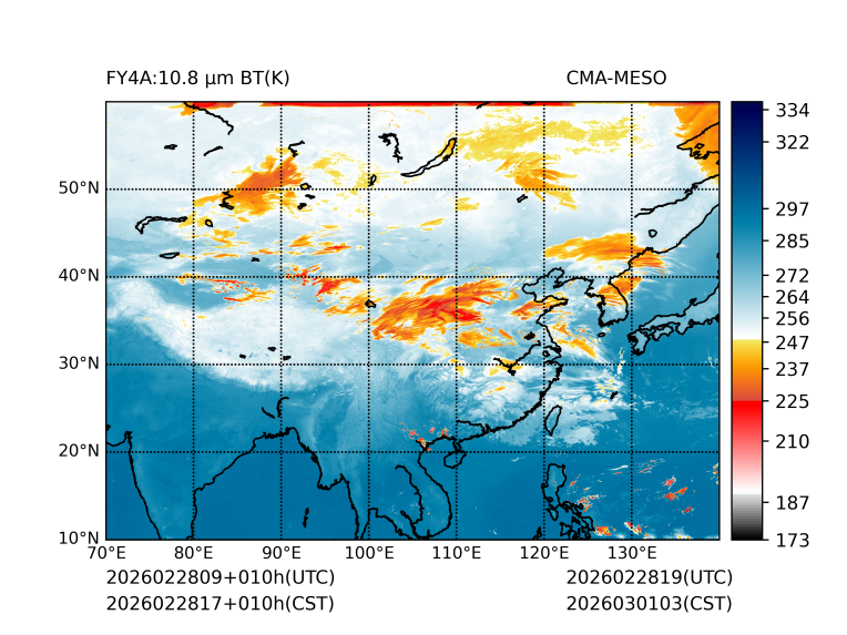02/28 17时 +010小时
