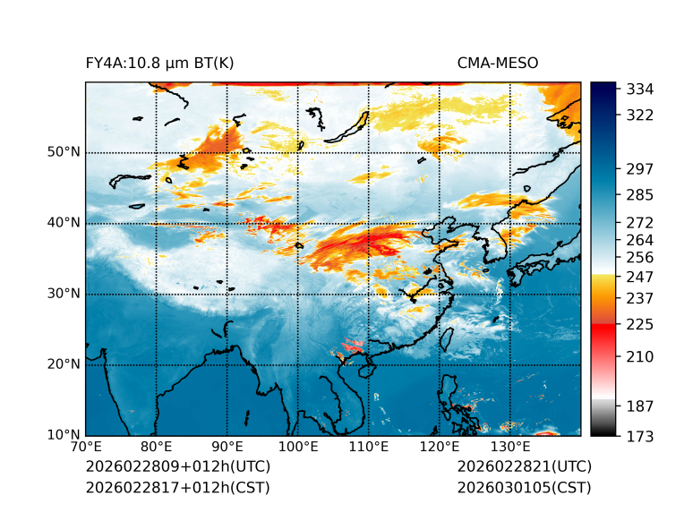 02/28 17时 +012小时