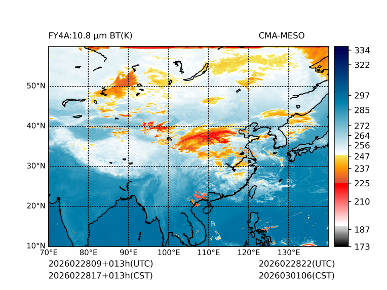 02/28 17时 +013小时