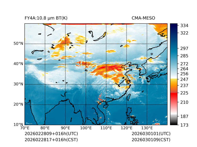 02/28 17时 +016小时