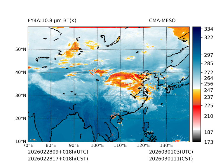 02/28 17时 +018小时