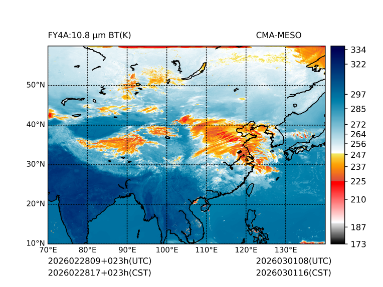 02/28 17时 +023小时