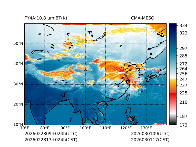 02/28 17时 +024小时