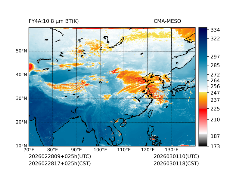 02/28 17时 +025小时