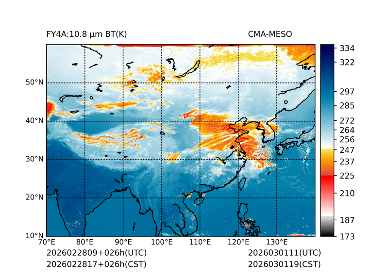 02/28 17时 +026小时