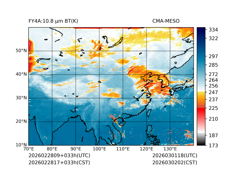 02/28 17时 +033小时