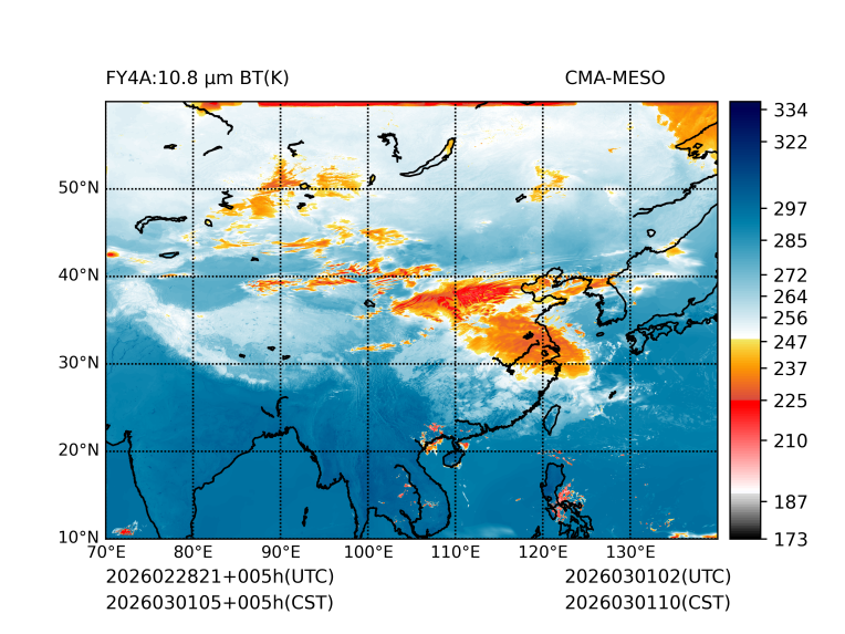 03/01 05时 +005小时