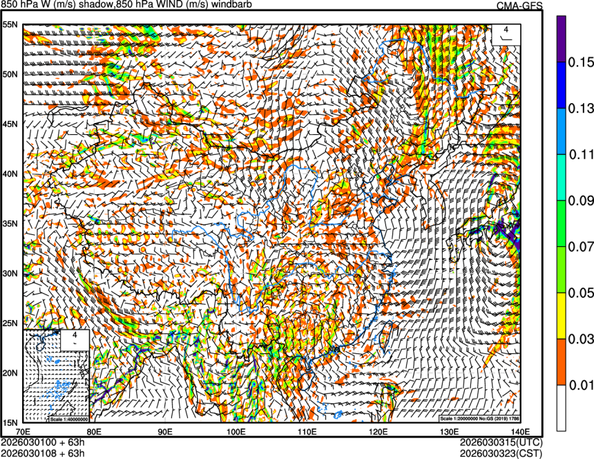 03/01 00时 +063小时