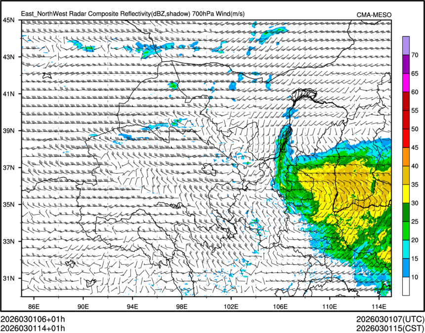 03/01 14时 +001小时