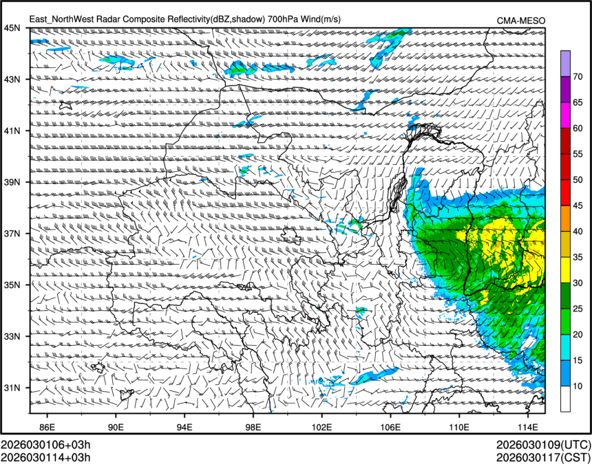 03/01 14时 +003小时