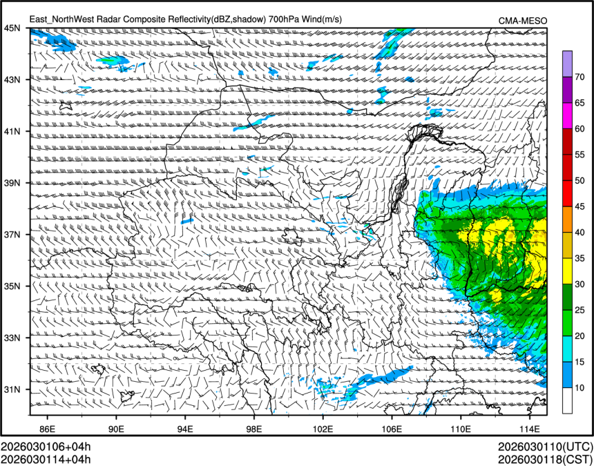 03/01 14时 +004小时