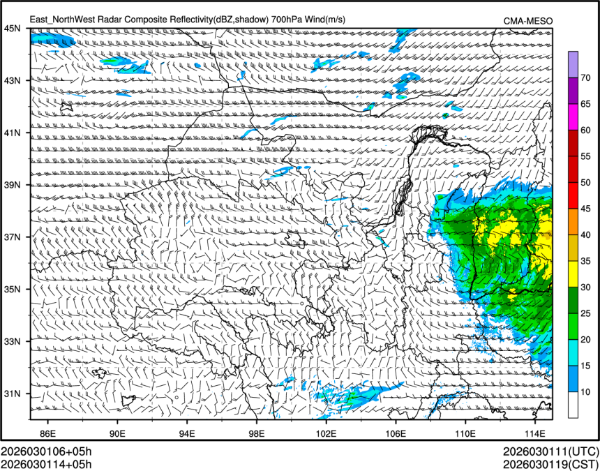 03/01 14时 +005小时