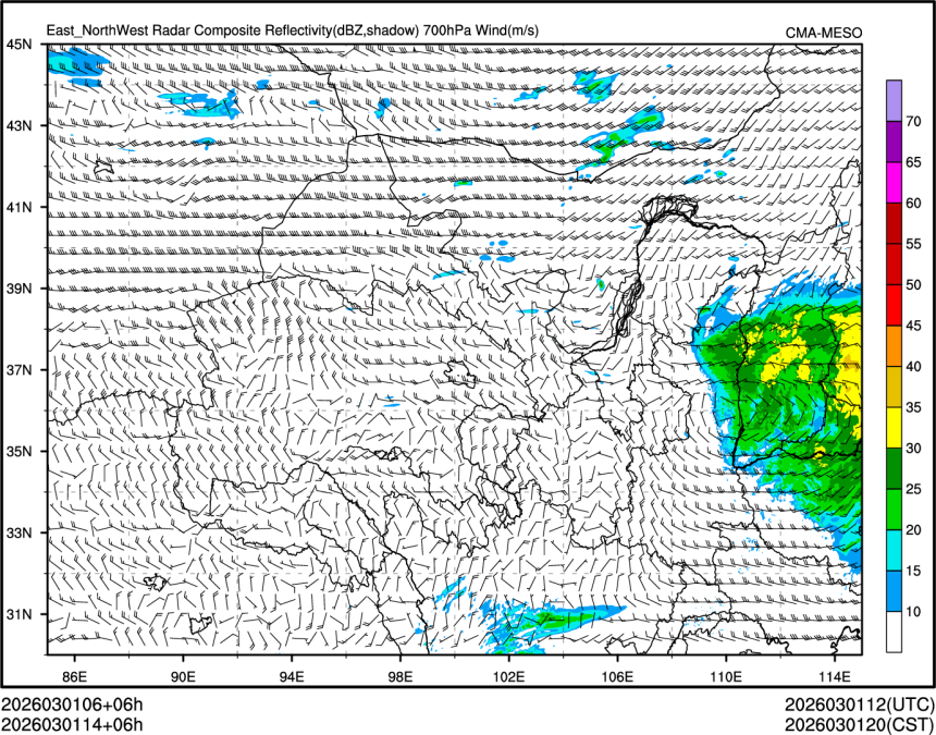 03/01 14时 +006小时