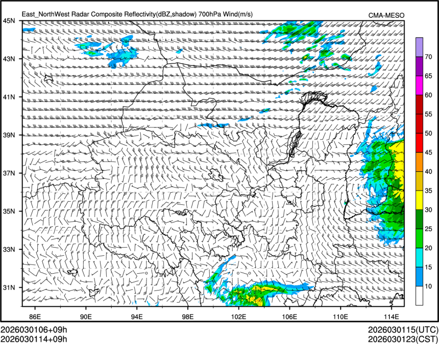 03/01 14时 +009小时