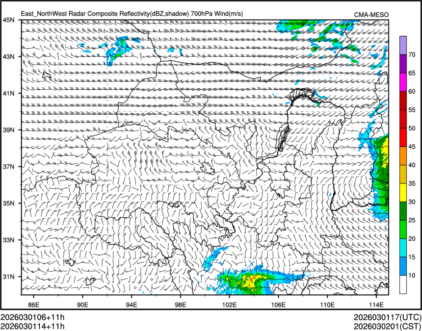 03/01 14时 +011小时