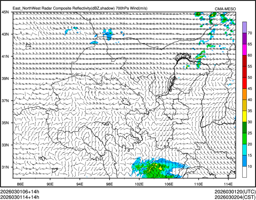 03/01 14时 +014小时