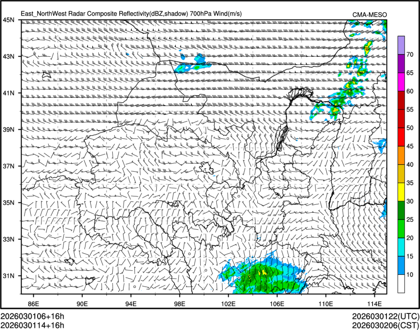 03/01 14时 +016小时