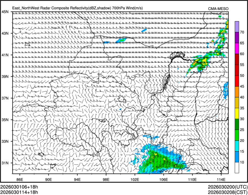 03/01 14时 +018小时