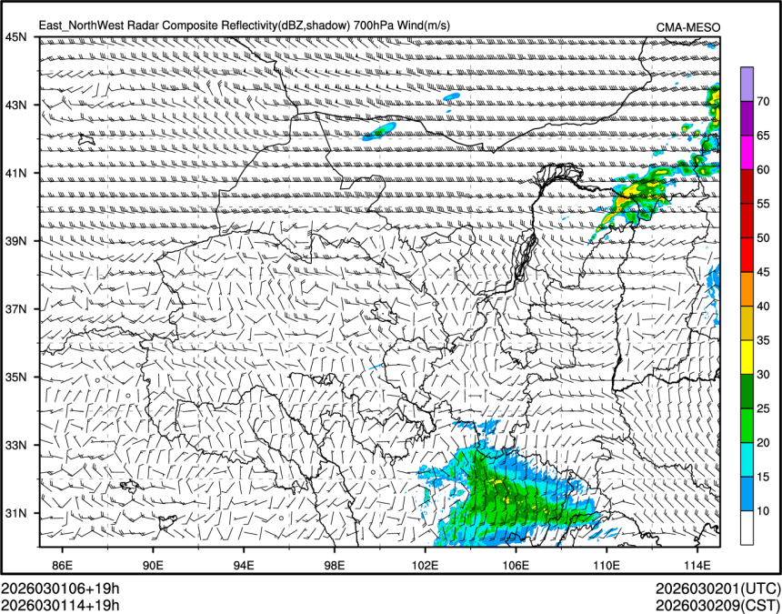 03/01 14时 +019小时